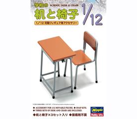 HAS FA01